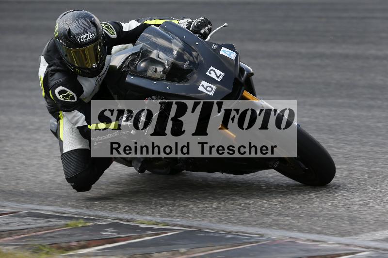/34 05.08.2026  FREERIDE TRAINING ADR/Gruppe A/62